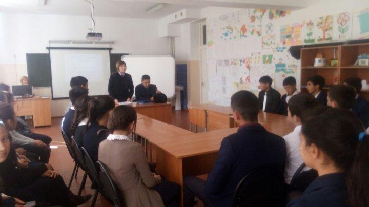 «Мен және менің полицейім»