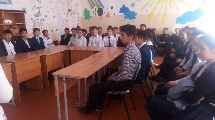 «Мен және менің полицейім»