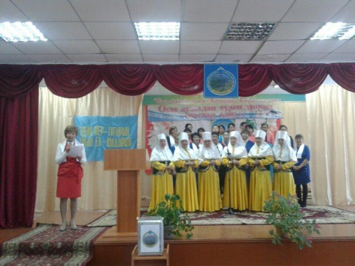 Туған жерге туыңды тік!