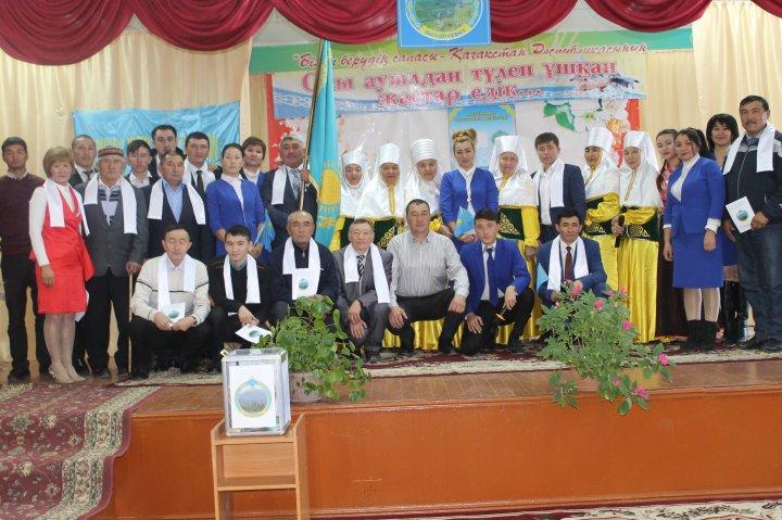 Туған жерге туыңды тік!