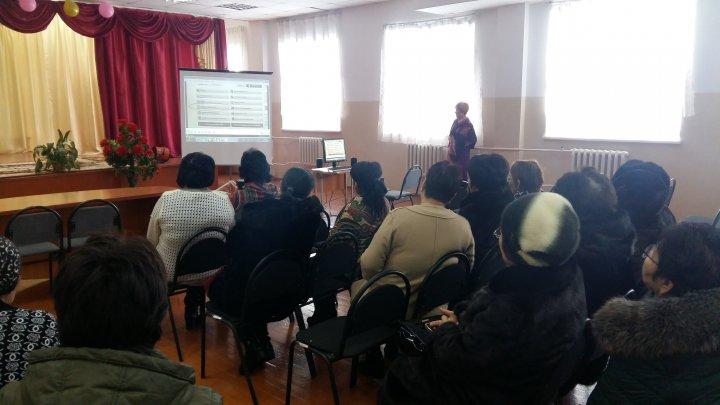 Электронды үкімет