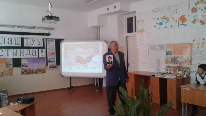 «Алаш туы астында!» 