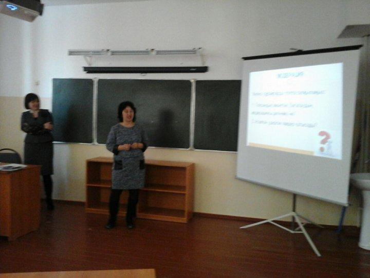 Жаңартылған білім бағдарламасы