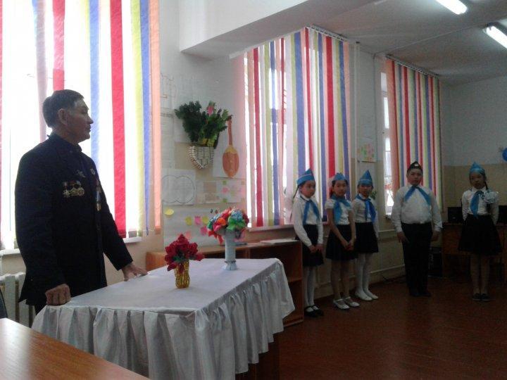 Ауғанстан – жүректегі жара