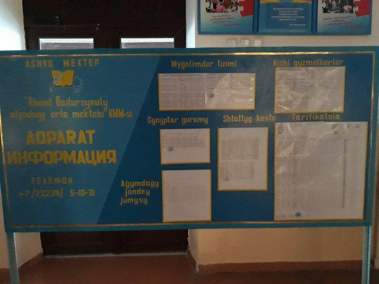 Ашық мектеп стенді