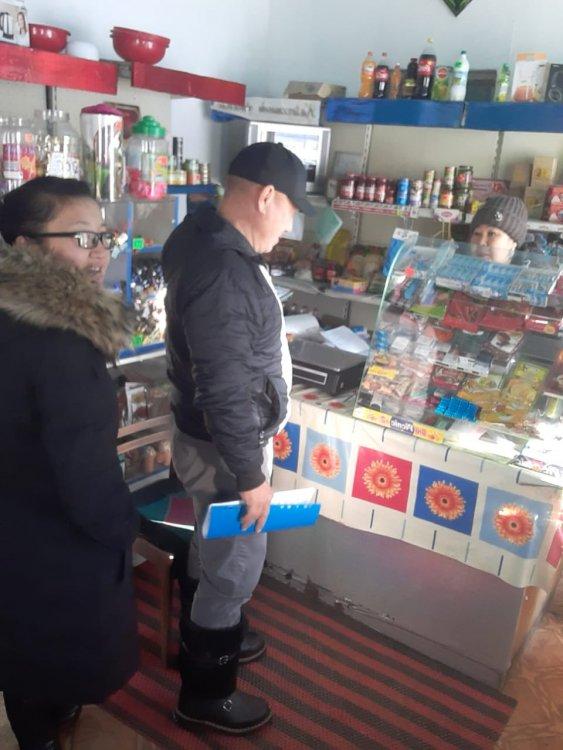 Зиянды заттарға жол  жоқ!