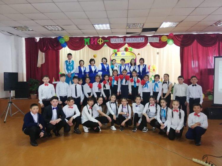 "Ахмет Байтұрсынұлы атындағы -орта мектебі" КММ-де 17-22 ақпан аралығында өтетін "МИФ - нақты ғылымдар әлемі" атты апталық туралы мәлімет.