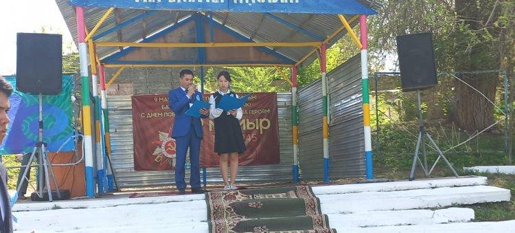 Ұлы Жеңістің 77 жылдық мерекесіне арналған салтанатты жиын.