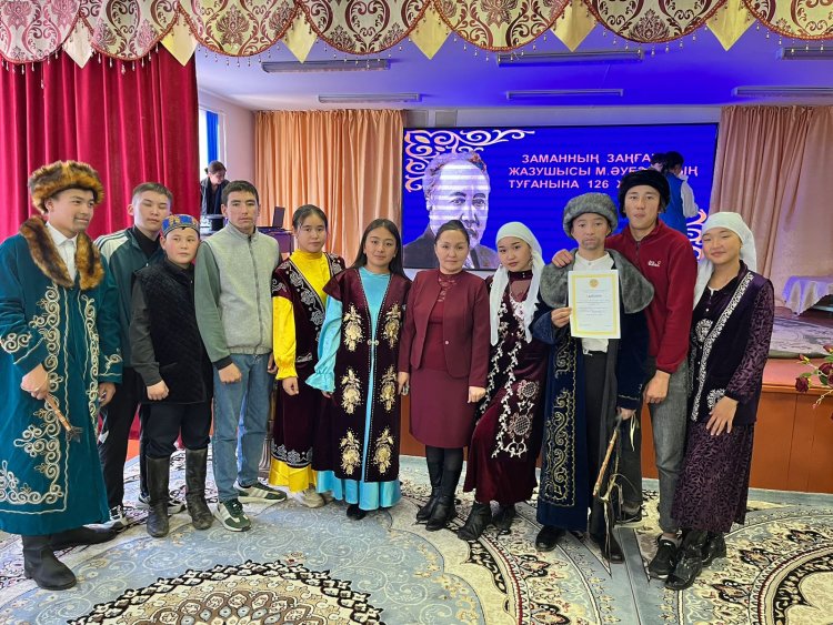 Жетістіктер