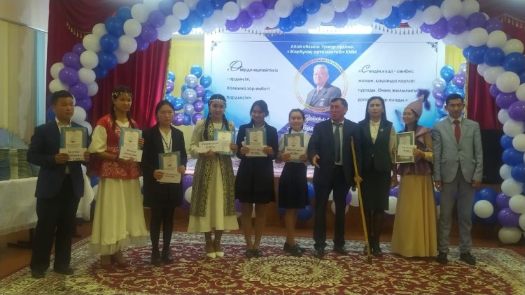 "Сөз-ғұмыр" аймақтық байқауы