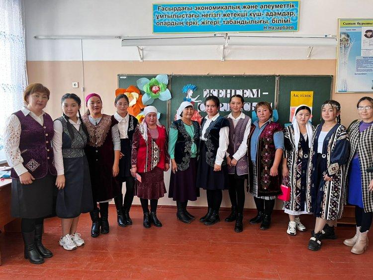 "Жеңгем - сырласым" атты ашық сабақ