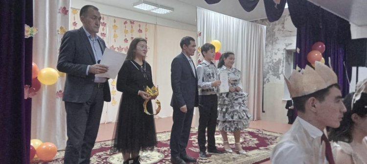 "Арайлы Алтын күз" мерекесі