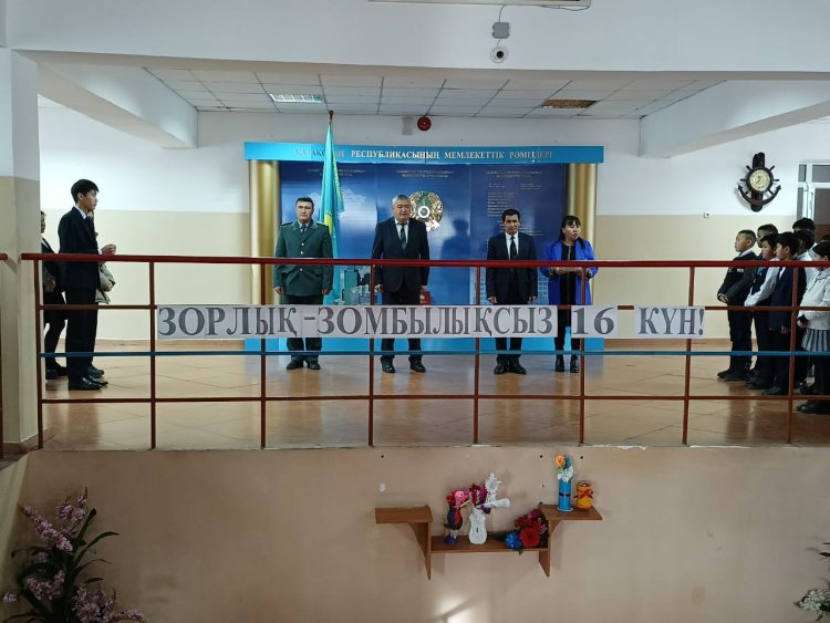 "Зорлық - зомбылықсыз 16 күн" акциясы