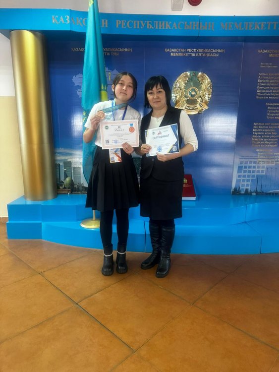 Ауыл олимпиадасының ІІІ дәрежелі диплом иегері