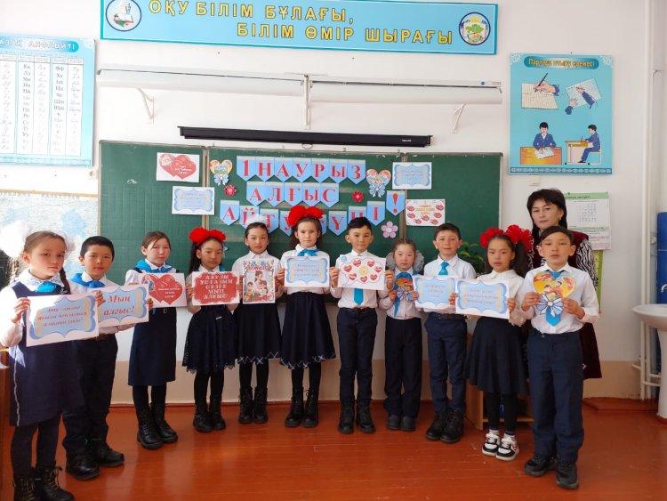 Алғыс айту күні