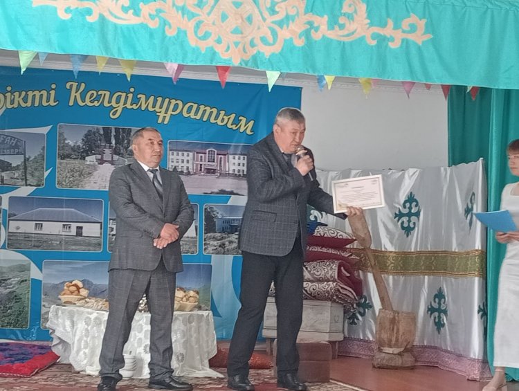 15 наурыз Қайырымдылық күні