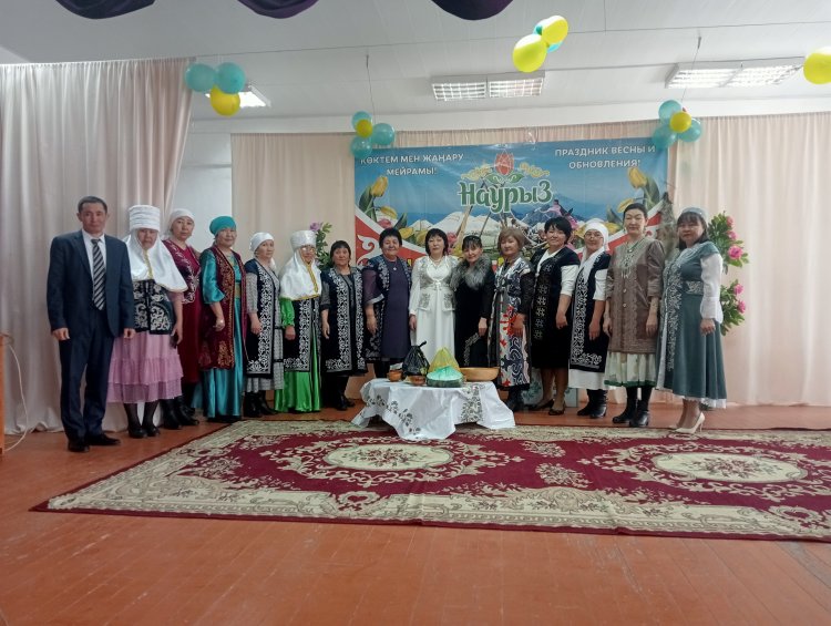 "Армысың, әз -Наурыз"