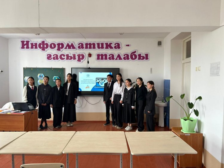 Ауыл олимпиадасының ашылуы