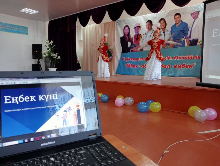 Қыркүйек - Еңбекқорлық және кәсіби біліктілік айы