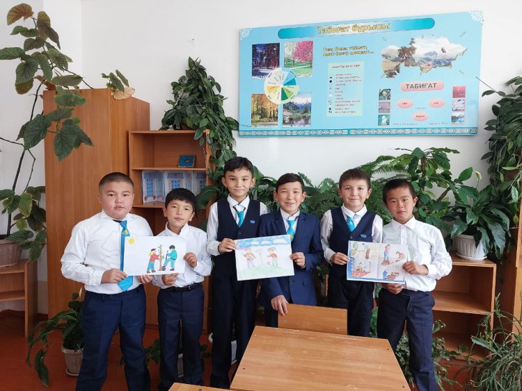 "Менің жетістігім - менің нәтижем" атты  тәрбие сағаты