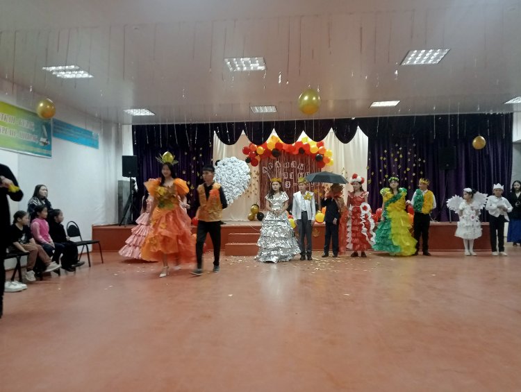 "Арайлы Алтын күз" байқауы