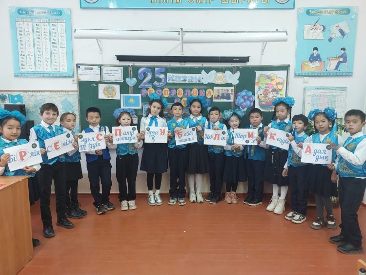 25 қазан - Қазақстан Республикасының Республика күні!