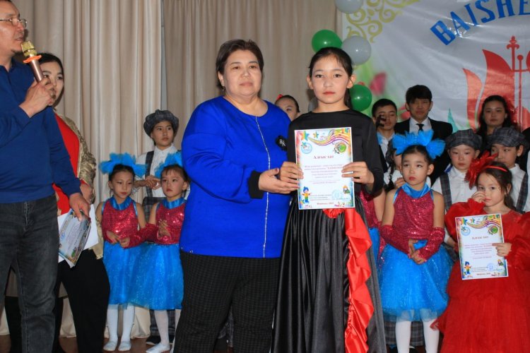 "Бәйшешек" фестивалі