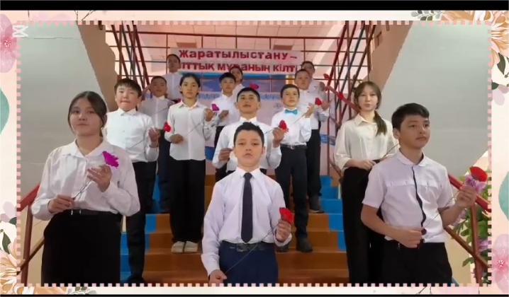 "Ананы аялы алақаны" атты челлендж