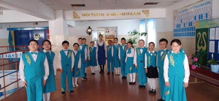 Наурызнама