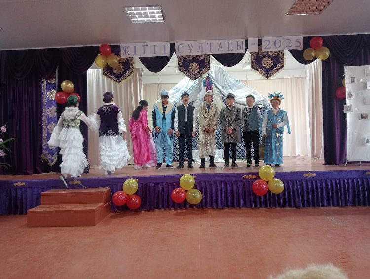 "Жігіт сұлтаны- 2025 байқауы