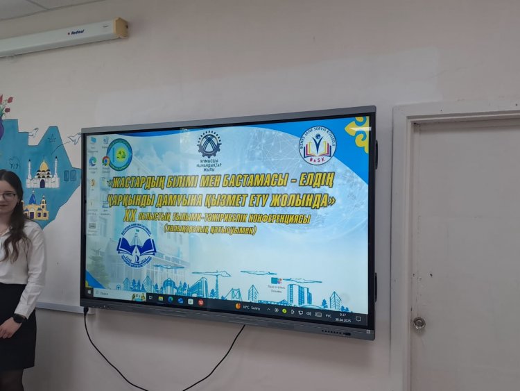 Халықаралық конференция қатысушысы Туктиев Асанәлі. Жетекшісі: Омирова Райгуль Кудышовна