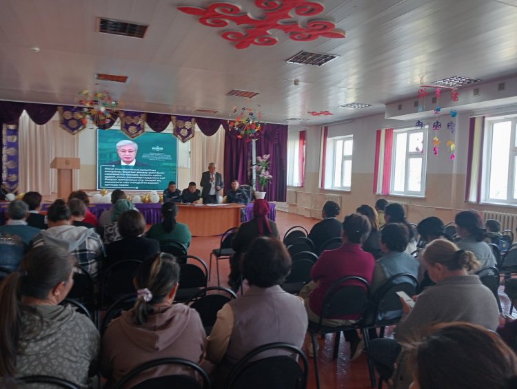 Жалпы ата- аналар жиналысы. 2025-2026 оқу жылы