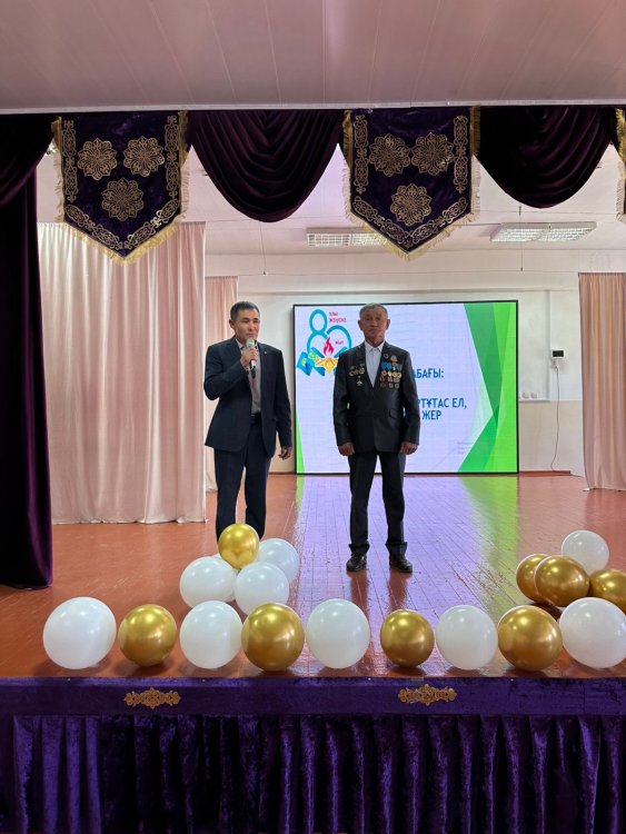 "БІРТҰТАС ЕЛ, БІРТҰТАС ЖЕР" атты ерлік сабағы