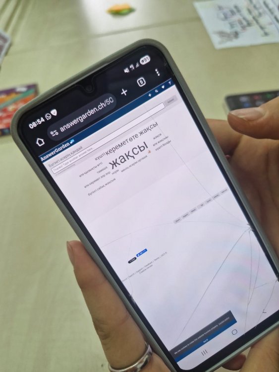 Білім күніне арналған тәрбие сағаттары