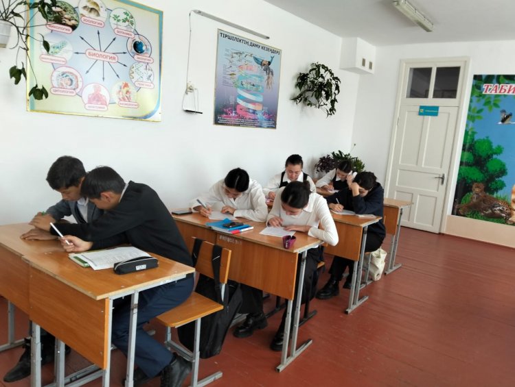 Психологиялық - педагогикалық  қолдау қызметі