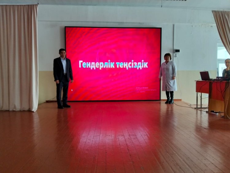 Гендерлік зорлық-зомбылыққа қарсы 16 күндік белсенді әрекет