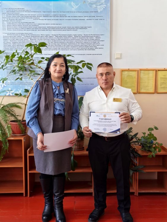 2026 жылғы 16 қаңтар күні Абай облысы, Мақаншы ауданы білім бөлімінің «Ахмет Байтұрсынұлы атындағы орта мектебі» КММ-де әлеуметтік педагогтарға арналған «Әлеуметтік педагог жұмысының негізгі бағыттары» тақырыбында аудандық семинар