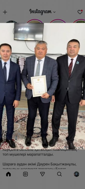 Мектеп директоры Жұмақұлов Жайық Елеуханұлының  ҚР Президенті Қ.К.Тоқаевтан алған алғыс хаты