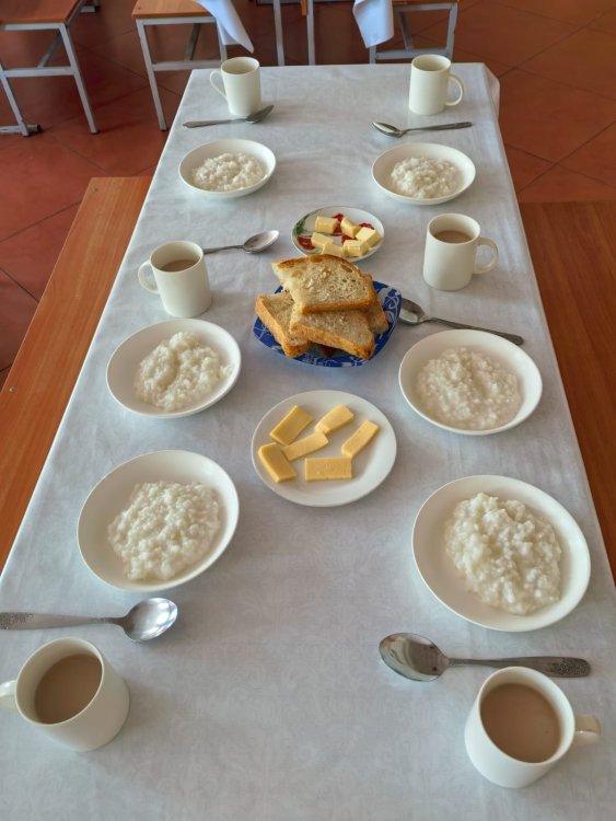 Ас мәзірі